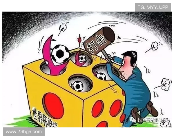 如何选择合适的体育博彩平台？专家的建议与技巧